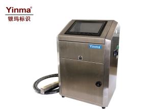 Wholesale YM-S7401P White High Adhesion Industrial Inkjet Printer For 1 - 4 Lines Circuit Board / Cable from china suppliers