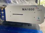 Haisong MA1600 PET Preform Making Machine Small 160 Ton Injection Moulding