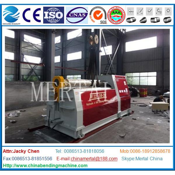 Small hydraulic CNC four roller plate rolling machine MCLW12CNC model