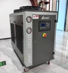 Semi-Automatic Blowing Machine 3 Hp Air Cooled Chiller for 20L Water Tank and