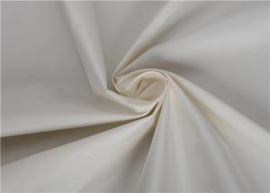 Wholesale 320T 50D Cotton Feel Pongee 71GSM Beige Waterproof Water Repellent 100% Polyester Fabric from china suppliers