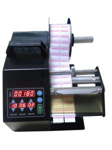 Wholesale 90D Automatic stripping machine for label Aplicable Label Width 5-90mm from china suppliers