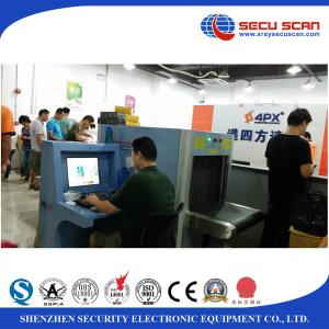 Wholesale Security Xray Baggage And Parcel Inspection Screening Machine For Shopping Mall from china suppliers