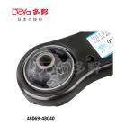 Toyota Arm Assy 48069-08040 Suspension Control Arm