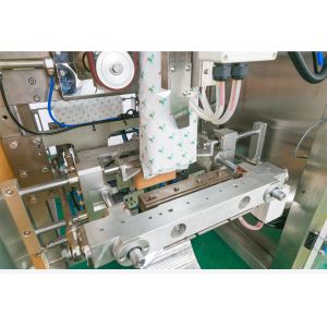 Medium Automatic Vertical Packing Machine Granules Seeds Nuts Vibrating Plate