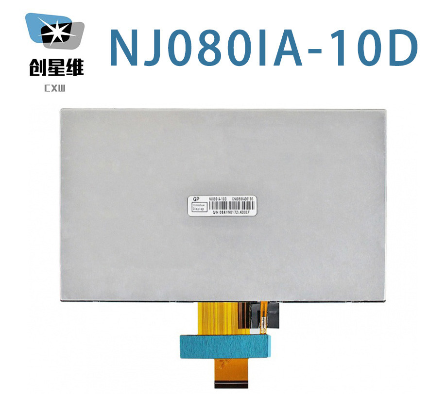 NJ080IA-10D Innolux 8.0" 1024(RGB)×600 500 cd/m² INDUSTRIAL LCD DISPLAY