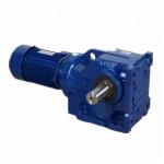 S Series Worm Gear Speed Reducer Helical Gear Box Speed Reducers