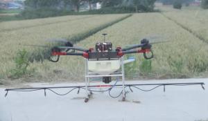 Wholesale helicopter sprayer uav agriculture/agriculture drone China Coal from china suppliers