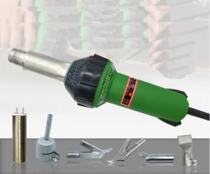 Wholesale Second-generation 1600W hot air welding gun OEM, PVC plastic floor welding tool from china suppliers