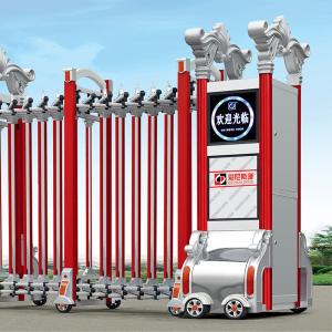 Wholesale 1600mm Height Automatic Retractable Gate Electronic Collapsible Retractable Safety Gate from china suppliers