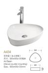 Low Water Absorption Counter Top Bathroom Sink Green Color Irregular Basin