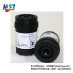 Truck diesel engine plastic oil filter LF16352 5262313