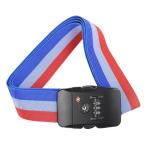 Customised Printed Multicolour Personalised Luggage Straps For Gifts