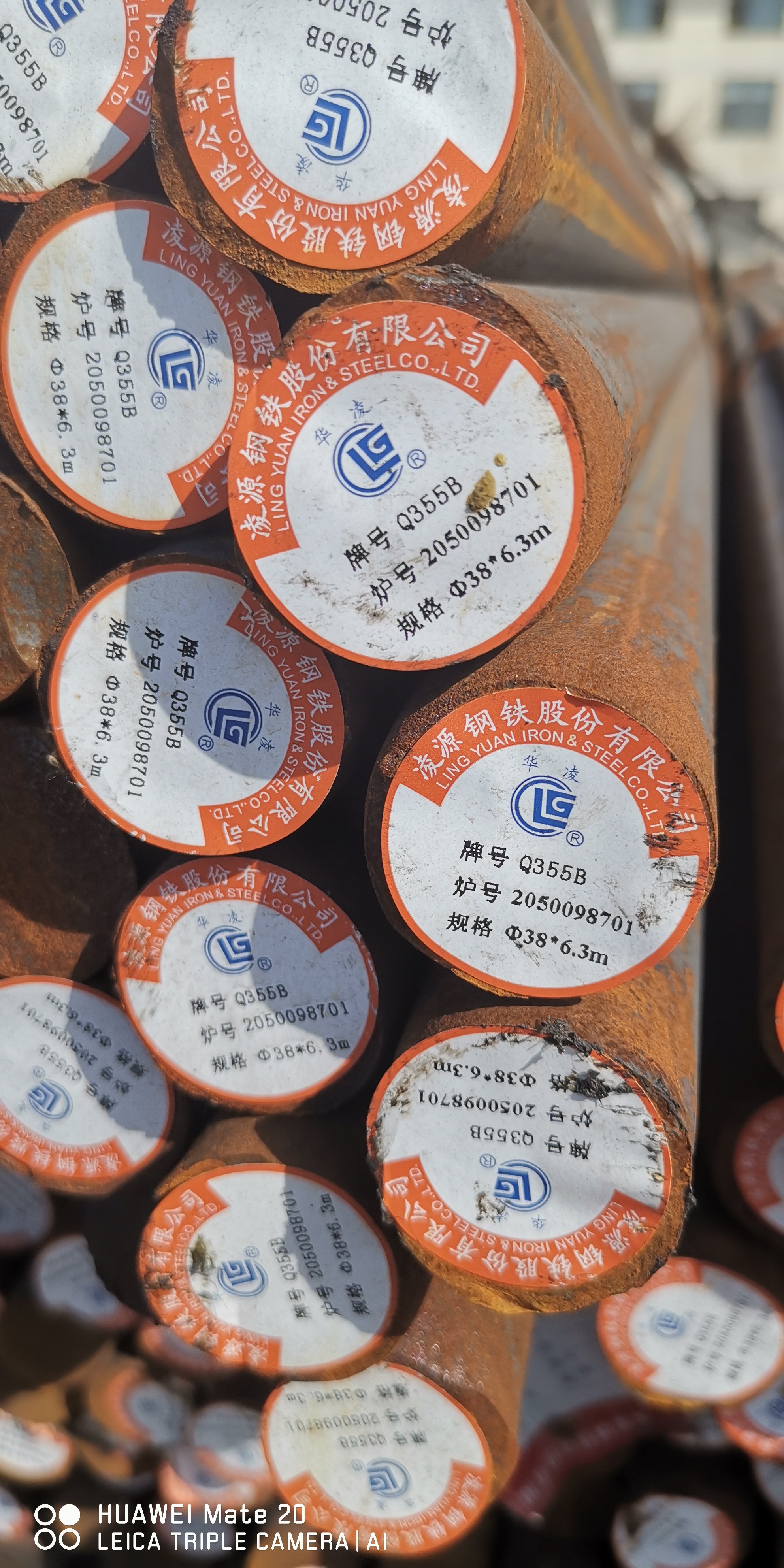 Grade S355J2H Steel Round Bar Solid Steel Bar Round Rod S355J2+N Bar