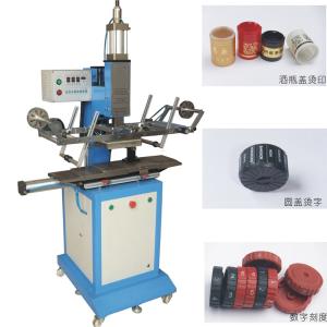 Wholesale digital hot foil stamping machine from china suppliers