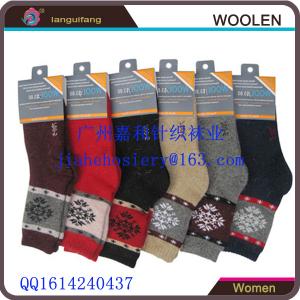 Wholesale 2016 Hot Selling Chirstmas Wool Socks For Ladies China Wool Sock Factory from china suppliers