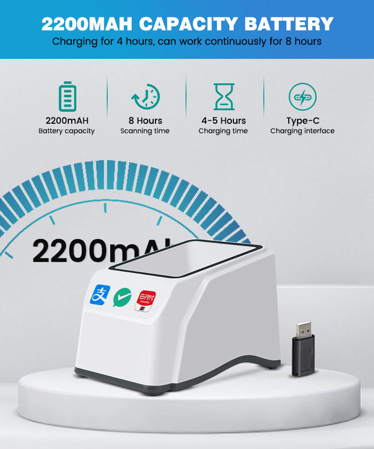 Wireless QR Code Reader Alipay Wechat Mobile Payment 1D 2D Desktop Payment Barcode Scanner