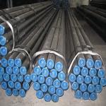 TOBO Seamless Carbon Steel Pipe 20 Inch 24 Inch 30 Inchl 6 Meter ASTM A36 Round