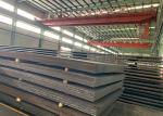 20MnMoNi4-5 Steel Plate 20MnMoNi4-5 Hot Rolled Steel Sheet 20MnMoNi4-5 Hot