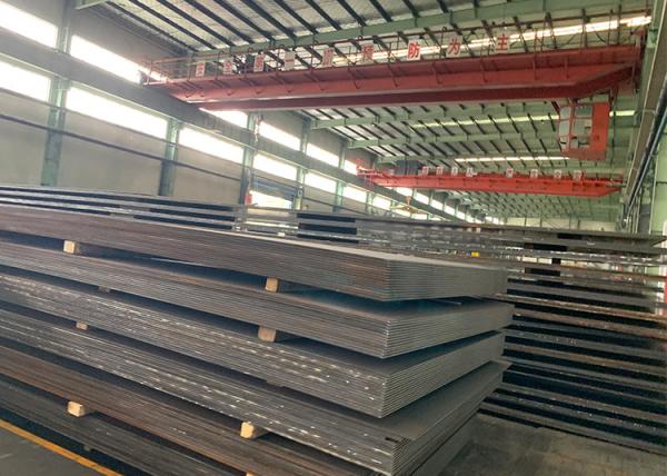 20MnMoNi4-5 Steel Plate 20MnMoNi4-5 Hot Rolled Steel Sheet 20MnMoNi4-5 Hot