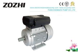 Wholesale 3KW 220V Aluminum Asynchronous Induction Motor 4 Pole Single Phase IP54 from china suppliers