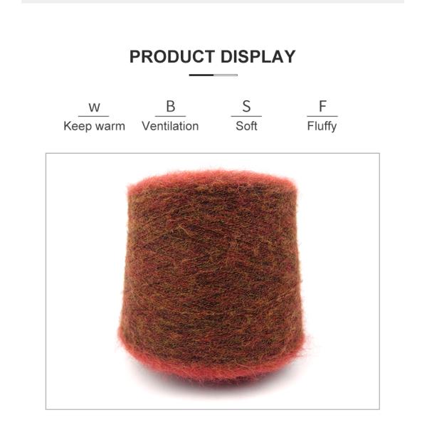 Smart Kids Soft Mohair Wool Blend Brushed Yarn 12.5NM Nep Fluffy Yarn