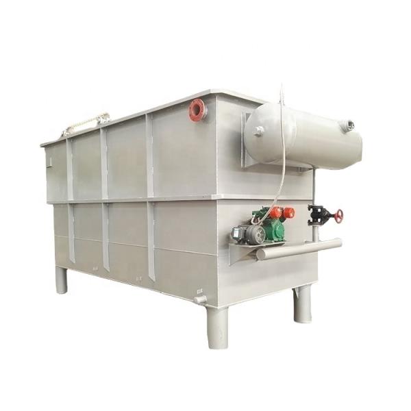 1 DAFAir Floater Integrated Sewage Treatment Equipment for Aquaculture