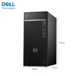 Dell 7090MT i9-10900K Desktop Pc Stand Up Desk Computer Workstation 10.22KG
