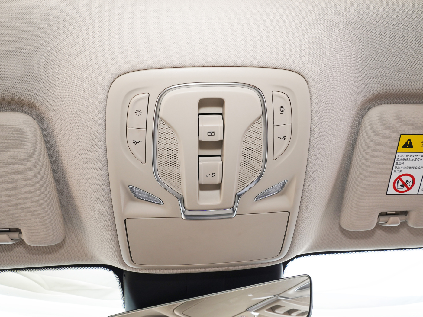 Body structure 4-door 5-seat SEDAN PLUG IN HYBRID Electric Car by ROEWE D7 DMH BIG Energy Vehicle