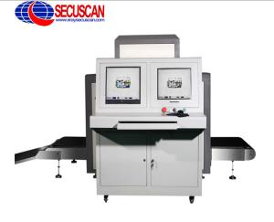 Wholesale 200KG Digital X Ray Baggage Scanner Train Station Security Checking from china suppliers