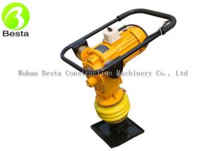 Wholesale Low Noise 75KG Jumping Jack Rammer With 100% Copper Wire Electric Motor from china suppliers