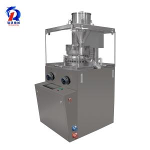 Wholesale Automatic Powder Compressor Machine For Medical And Food Industry from china suppliers