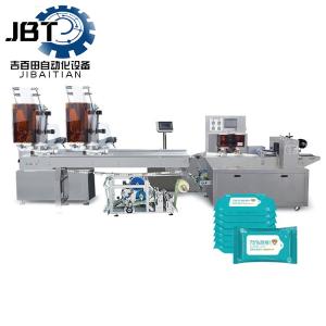 Wholesale Automatic Operation Wet Tissue Manufacturing Machine Convenient For Baby Care Production from china suppliers