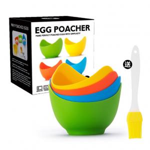 Wholesale 4 Pack Silicone Bulk Kitchen Supplies Egg Poacher For Microwave from china suppliers
