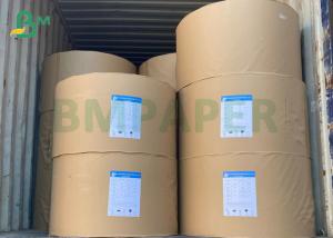 Wholesale Jumbo Rolls 210/ 230G +15G Poly Laminated White Bleached cupstock paper board from china suppliers