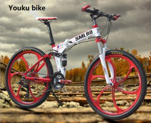 Wholesale Shimano Gear Hydraulic Brake 21 24 Speed Folding Bike from china suppliers