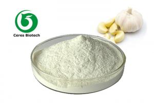 Wholesale 10% Allicin Garlic Extract Powder Dehydrated Garlic Powder In Bulk from china suppliers