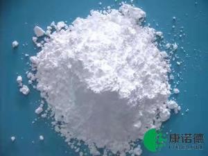 Wholesale HF-900B Halogen-Free Environmentally Friendly Flame Retardant For Polyolefin from china suppliers