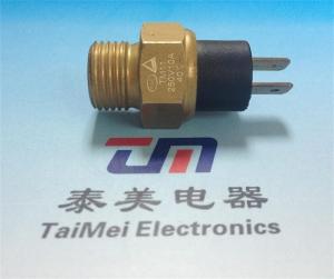 Wholesale Electric KSD301 Thermostat 16A 250V Bend Pin 50 ~ 180 Degree Circuit Breaker With Loose Collar High tTmperature Limit Sw from china suppliers