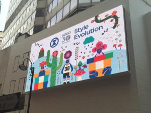 Wholesale Epistar 346 Led Billboard Display screen RGB video led advertising screen in Mexico from china suppliers