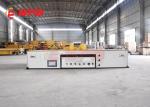 Q235 20m/Min Steerable 15t Trackless Transfer Cart
