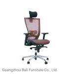 Height Adjustable Mesh Swivel Office Chair Regular Dimension