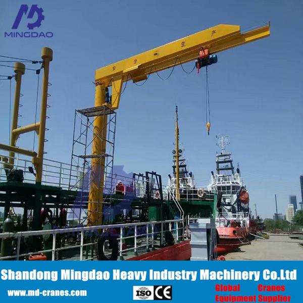 MD Cranes 3ton- 5 ton Column Mounted Electric Jib Crane Installed with Electric