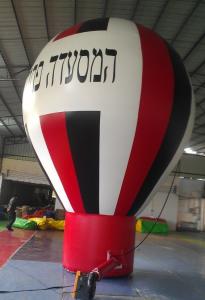 Wholesale Giant Inflatable Balloon , PVC Inflatable Hot Air Balloon for Advertising from china suppliers