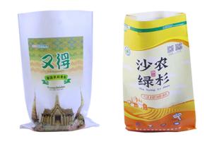 Wholesale 50Lb 25kg 50kg Rice Recycled Woven Polypropylene Bags Eco - Friendly from china suppliers