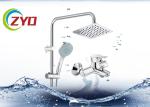 20X20mm Squre Super Thin Water Saving 304Stainless Steel Brushed Chrome Bathroom