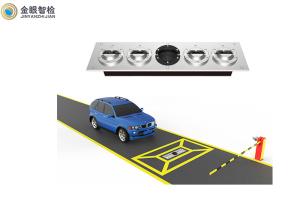 Wholesale 24VDC 150W 5000*2048 Pixels Under Vehicle Surveillance System from china suppliers