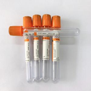 Wholesale Serum SST Pro Coagulation Tube Non Toxic Pyrogen Free Stable Performance from china suppliers