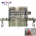 220V 50HZ Fully Automatic Bottle Filling Machine For Hand Sanitizer Disinfectant