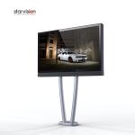 SMD3535 Outdoor Led Screen / Led Digital Advertising Display For Urban